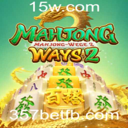 Descubra o Fascinante Universo de MahjongWays2 e suas Regras Inovadoras